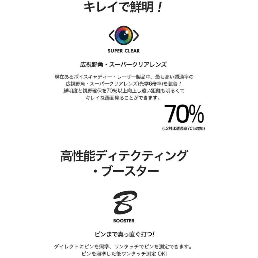 Cl オーディオケーブル Voice Cl オーディオ機器 Caddie ボイスキャディ ゴルフレーザー飛距離測定器 軽量 コンパクトレーザー コンパクトレーザー Tomoネットショップ福岡店