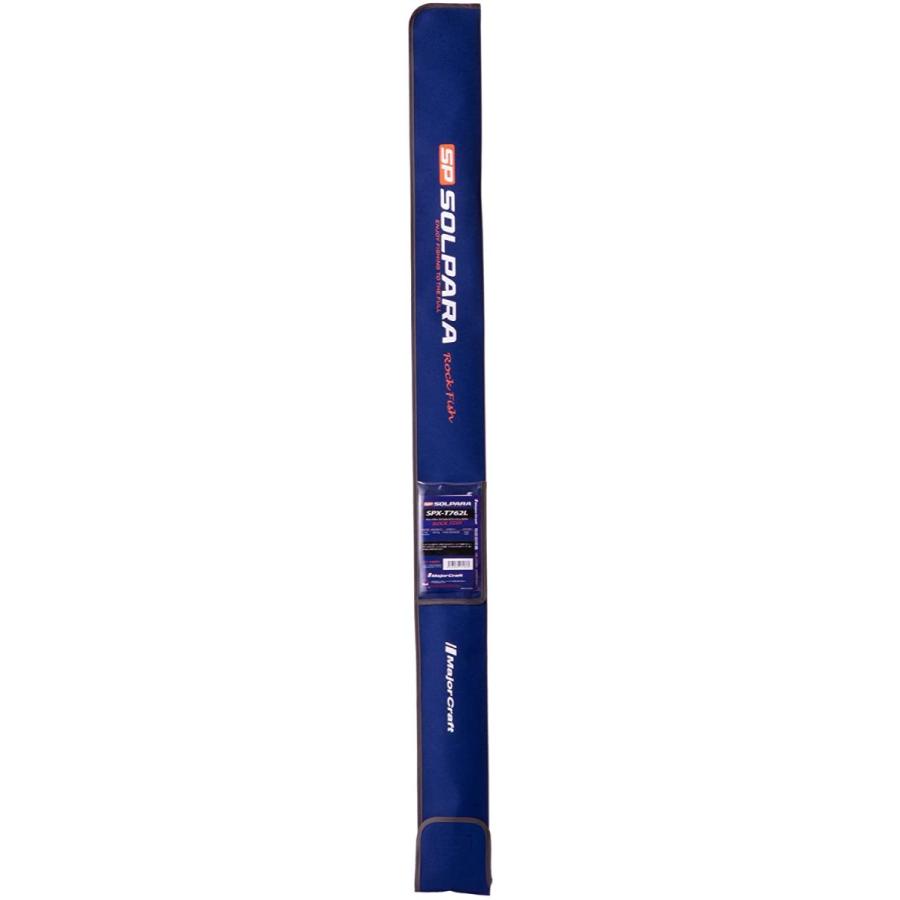 中古 メジャークラフト 2代目ソルパラx メバリングロッド メバル Spx S702ul 7 0フィート 約213cm ソリッド穂先 Ftp Ktownsportsbar Com