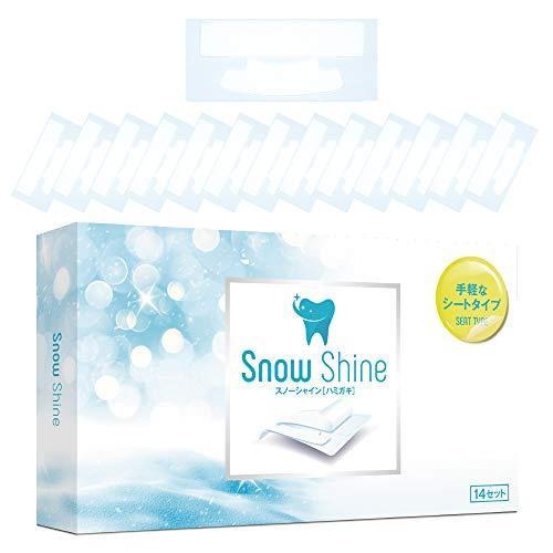 Snow Shine 【正規逆輸入品】 歯 シート ハミガキ 28枚入り レギュラー 限定価格セール テープ 14日分
