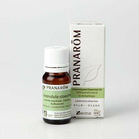驚きの値段 プラナロム ラベンダーストエカス 10ml Pranarom ケモタイプ精油 Tomoネットショップ福岡店 通販 Yahoo ショッピング お気にいる Epicmountainbike Com