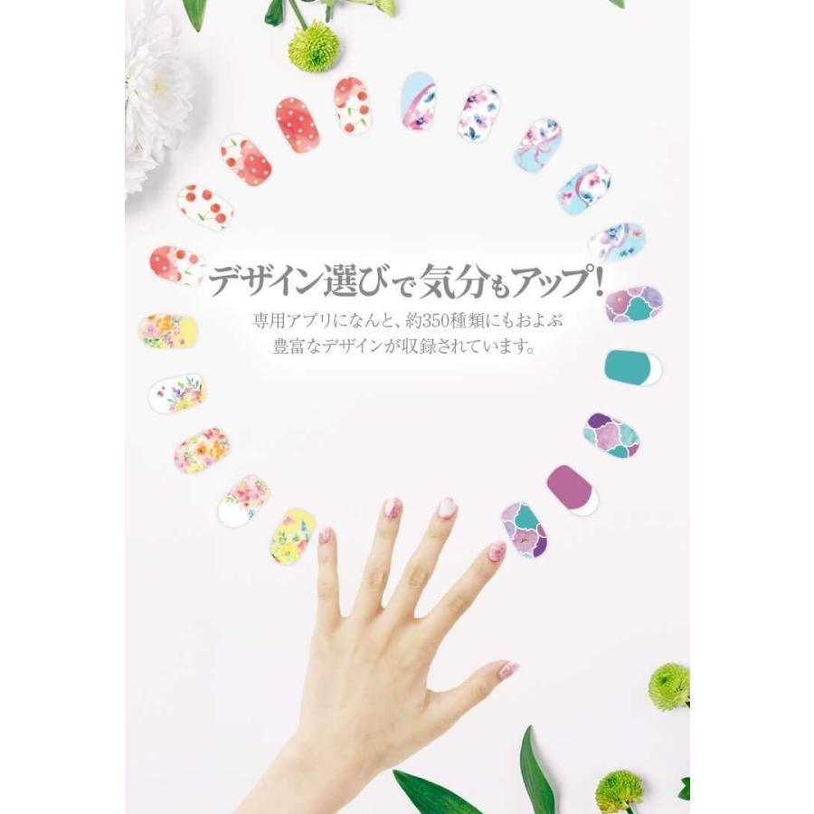 海外最新 Curenel Fbn Fa Rg ネイルアートプリンター 60 Off Tv Creativetalentnetwork Com