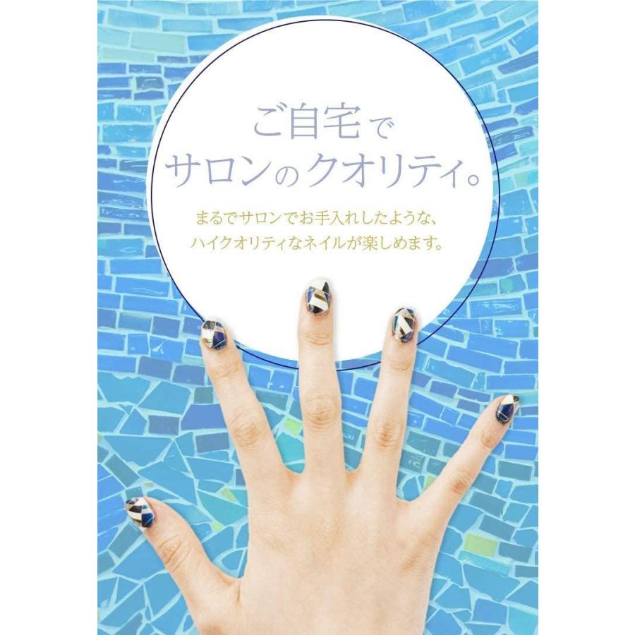 海外最新 Curenel Fbn Fa Rg ネイルアートプリンター 60 Off Tv Creativetalentnetwork Com