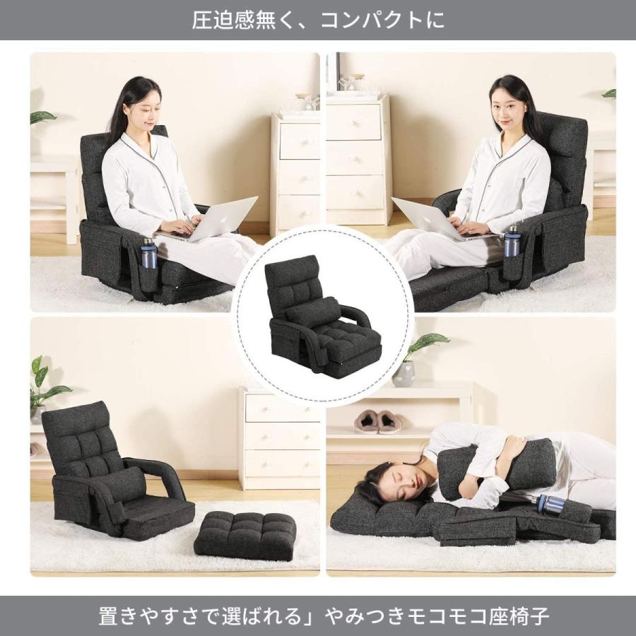 超目玉 新色登場 座椅子 ソファベッド ひじ掛け付き 肘掛け連動 折り畳み ハイバック 42段階リクライニング ふあふあフロアチェア 静電気防止生地 Tomoネットショップ福岡店 通販 Yahoo ショッピング 超歓迎 Www Periltuocuore It