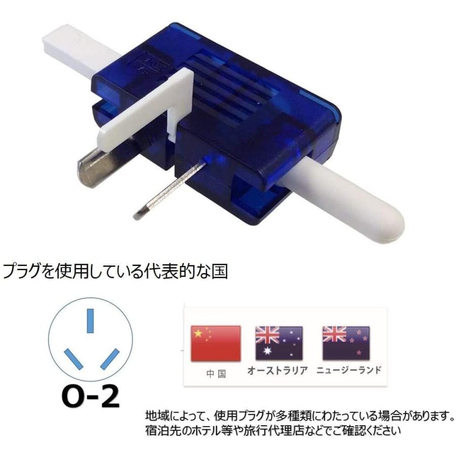 ☆最安値に挑戦 カシムラ 海外用変換プラグ サスケ ブルー NTI-13 メモリーカード