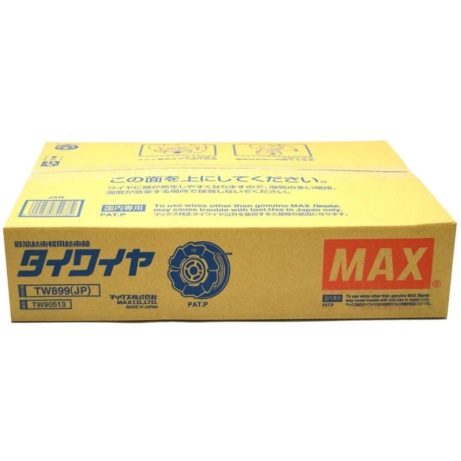マックス MAX タイワイヤ TW899 JP 新作からSALEアイテム等お得な商品 満載