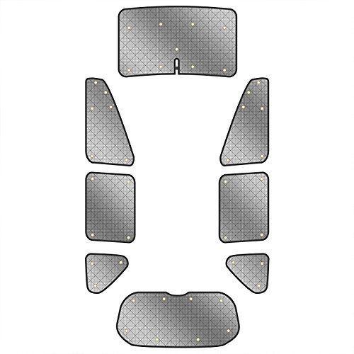 半額品 サンシェード Ss09 フリード Gb3 4系 Gb3 Gb4 8枚組 車中泊 アウトドア 社外品 Rakuten Www Apnimarkets Com