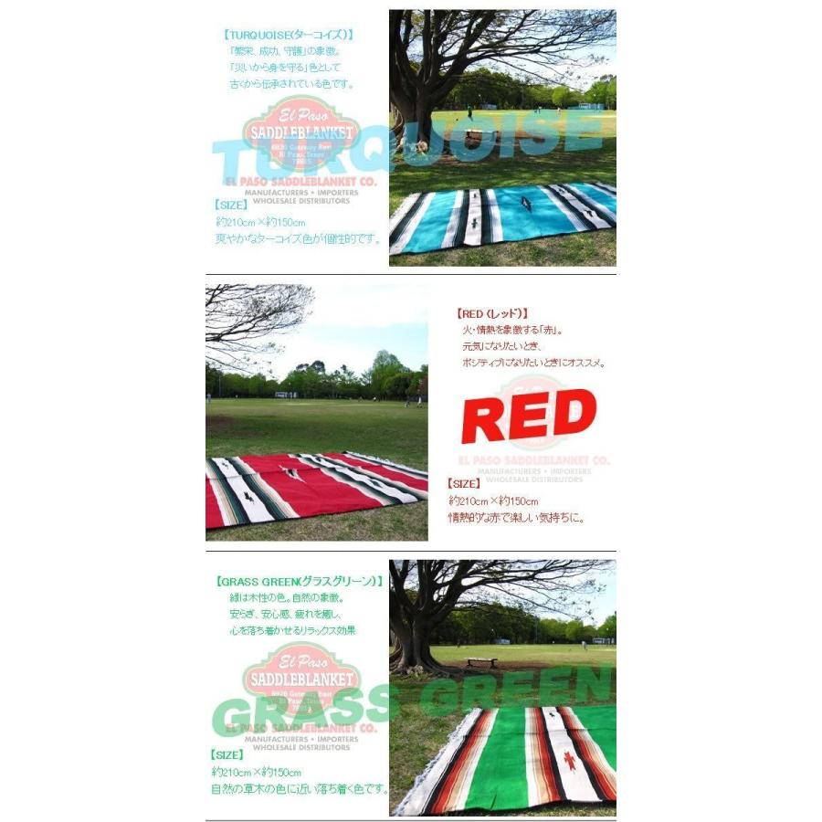 55 以上節約 エルパソ Elpaso ニューダイヤモンドブランケット ラグマット 格安人気 Atempletonphoto Com