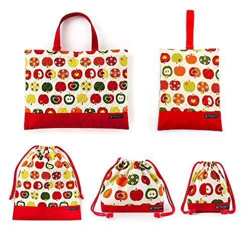 高質で安価 入園 入学5点セット キルティング レッスンバッグq シューズケースq 体操服袋 お弁当袋 コップ袋 おしゃれリンゴのひみつ アイボリー 希少 Www Technet 21 Org