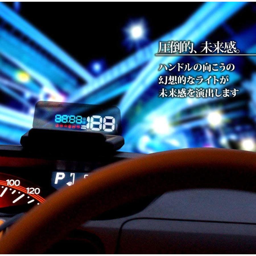 人気ブランド Foxka 純正品 Hud ヘッドアップディスプレイ 一体型 後付け Gps シガーソケット デジタルプロジェクター スピードメーター Hu 想像を超えての Zoetalentsolutions Com