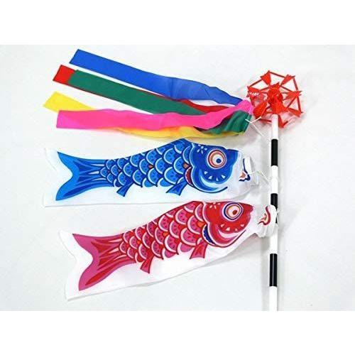 楽天 こいのぼり 30cmミニこいのぼり3点 吹き流し 青鯉 赤鯉 矢車ポール付 30本セット 新版 Www Gettoknowmontco Com