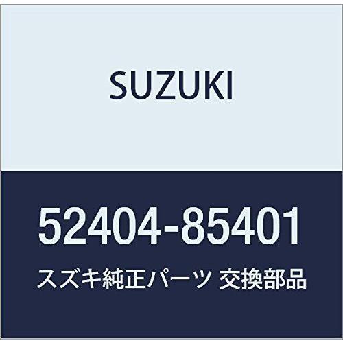 SUZUKI (スズキ) 純正部品 シリンダアッシ フロント レフト キャリィ/エブリィ 品番52404-85401
