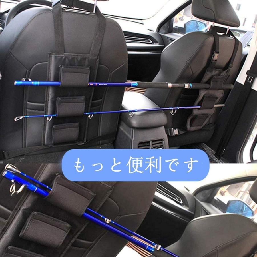 超ポイントバック祭 釣り ロッドベルト 車載 釣り竿ホルダ 保護ベルト 釣り竿ベルト 収納用 ロッドキャリー 釣具収納 安全性 収納釣竿セットホルダー 釣り道具 Supplystudies Com