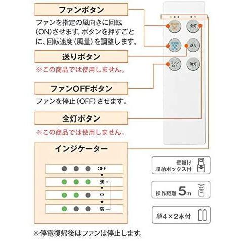 ダイコー シーリングファン シルバー 軽量 吹き抜け 傾斜天井 リモコン 簡易取付 DJE-053 シーリングファン シルバー 軽量 吹き抜け 傾斜天井 リモコン 簡易取付 DJE
