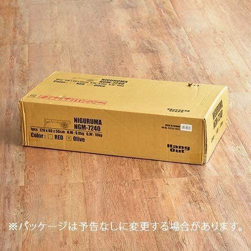 ハングアウト(Hang Out) 折りたたみ アウトドアワゴン キャリーカート ニグルマ NGM-7240RD レッド Hang Out 折りたたみ アウトドアワゴン キャリーカート ニグルマ NGM 7240RD レッド