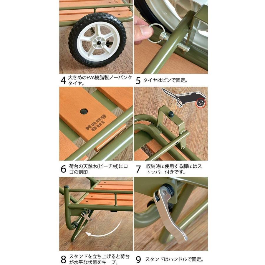 ハングアウト(Hang Out) 折りたたみ アウトドアワゴン キャリーカート ニグルマ NGM-7240RD レッド Hang Out 折りたたみ アウトドアワゴン キャリーカート ニグルマ NGM 7240RD レッド