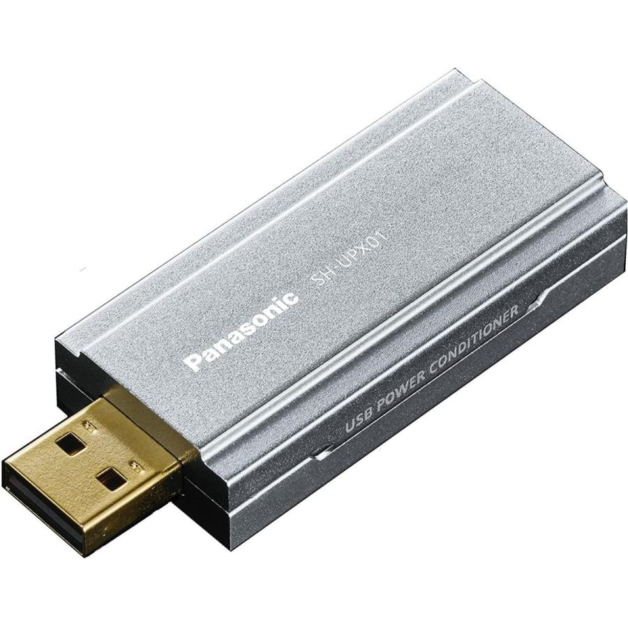 パナソニック USBパワーコンディショナー SH-UPX01 USBパワーコンディショナー SH UPX01