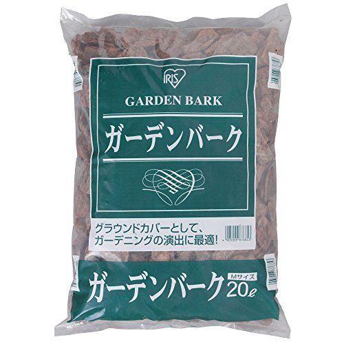 アイリスオーヤマ バーク ガーデンバーク l Mサイズ Majesticxpress Com