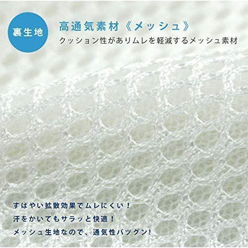 ロマンス小杉 アイス眠ex 麻 敷きパッド かすり調 セミダブルサイズ ブルー アイスミン EX 麻 敷パッド 3131-6613 (kas 麻 アイス眠ex 敷きパッド かすり調 セミダブルサイズ ブルー アイスミン EX 敷パッド kas