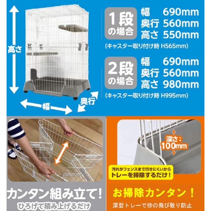 期間セール ！ マルカン キティケージ 1000 グレー 猫用 【1862018279】(11617円)