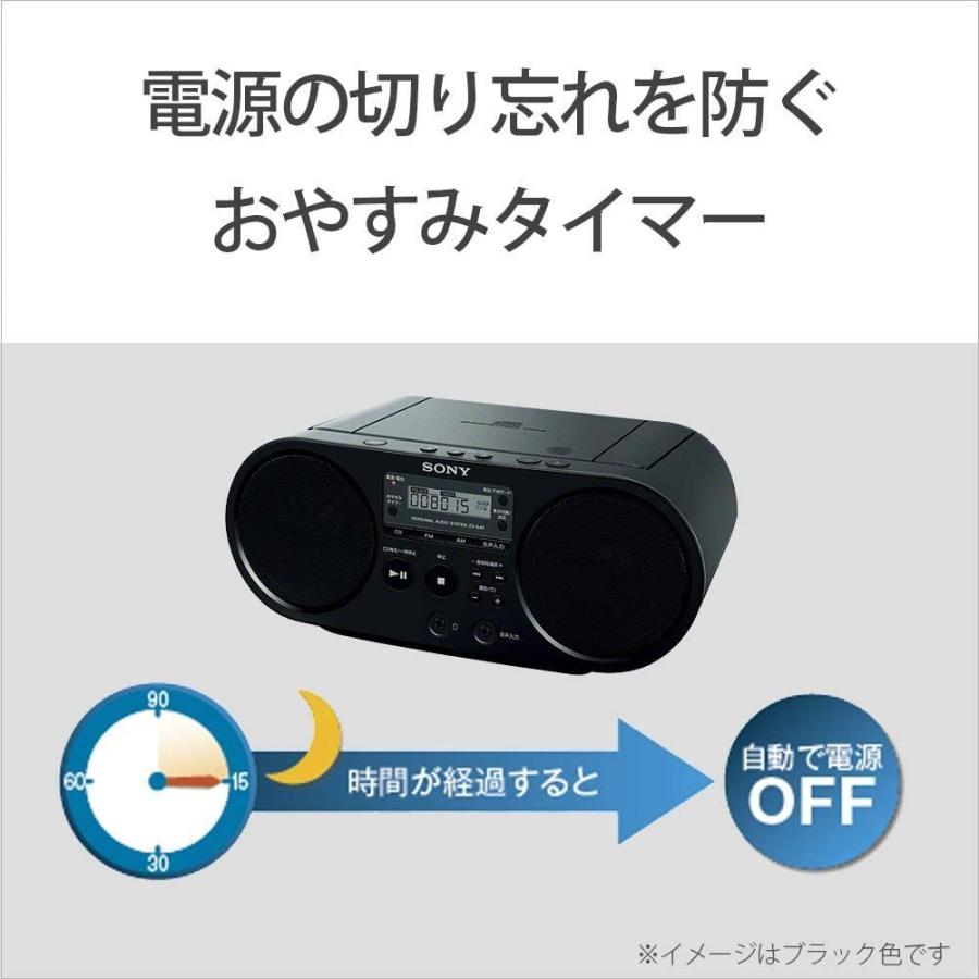 【売り切りお値下げ】 ソニー CDラジオ ZS-S40 : FM/AM/ワイドFM対応 ブラック ZS-S40 B 【F1603149271】(10002円)
