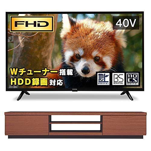40型テレビ テレビ台セット アイリスオーヤマ 液晶 液晶 テレビ その他テレビ アニメ キャラクターグッズ 40インチ 40fb10p コレクション 趣味 テレビ台 ウォールナット Tomoネットショップ福岡店
