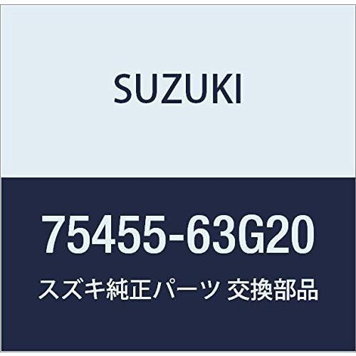 SUZUKI (スズキ) 純正部品 ボックス タイヤカバー アンダ カルタス(エステーム・クレセント) 品番75455-63G20