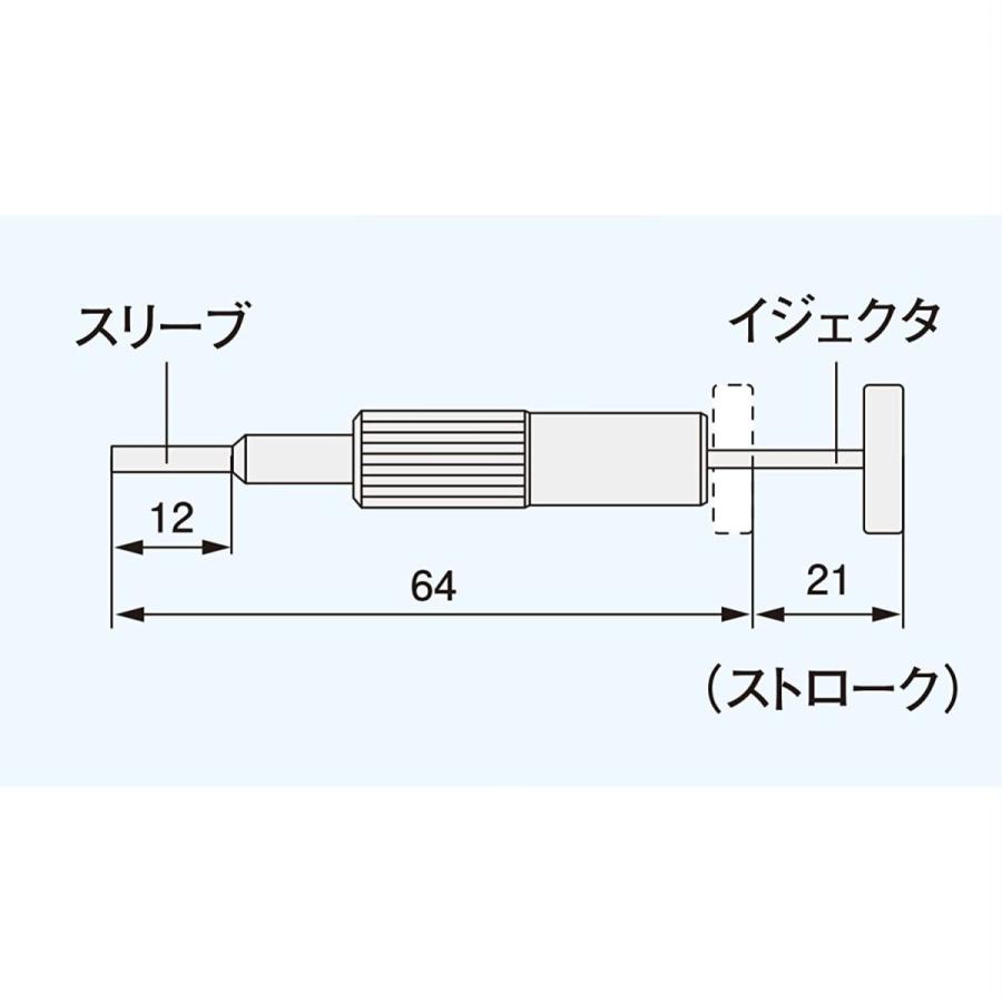 売れ筋介護用品も!エンジニア ピン抜き工具 ハウジング SS-30 コネクタのピン外し 先端:Φ2.5? 製造、工場用 エンジニア ピン抜き工具 ハウジング コネクタのピン外し 先端:Φ2.5mm SS-30