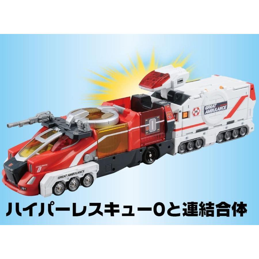 トミカ ハイパーレスキュー ハイパーレスキュー グレートアンビュランス 通常版 ハイパーレスキュー グレートアンビュランス 通常版