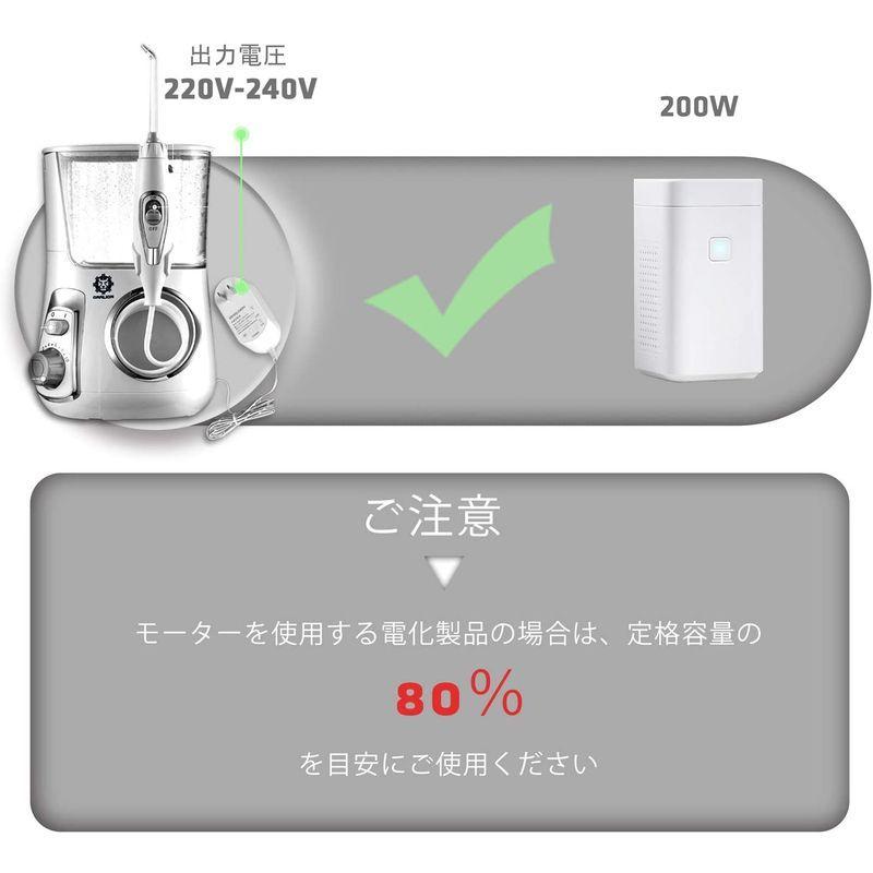 Yinleader 海外旅行用 変圧器 200VA 200W 海外電気製品を日本で使用 昇圧器 昇圧機 アップトランス 電源トランス 100｜tomo20netshop｜08