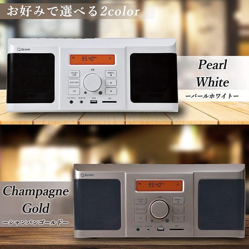 山善 CDラジカセ レコーダーボックス 「CD/カセット/ラジオからUSB/SDに録音可能」 ワイドFM対応 目覚まし機能搭載 シャンパ CDラジカセ レコーダーボックス CD/カセット/ラジオからUSB/SDに録音可能 ワイドFM対応 目覚まし機能搭載 シャンパ