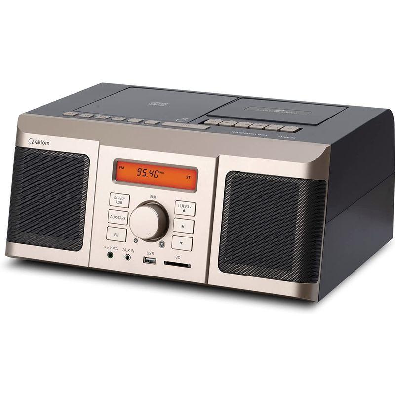 山善 CDラジカセ レコーダーボックス 「CD/カセット/ラジオからUSB/SDに録音可能」 ワイドFM対応 目覚まし機能搭載 シャンパ CDラジカセ レコーダーボックス CD/カセット/ラジオからUSB/SDに録音可能 ワイドFM対応 目覚まし機能搭載 シャンパ
