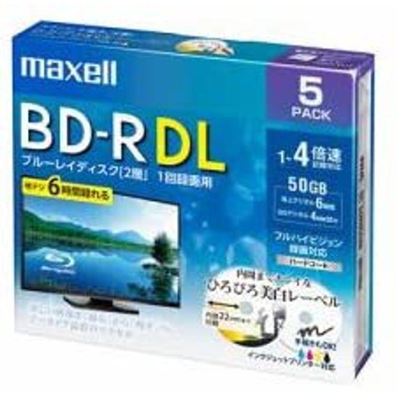 まとめ 2セット】 maxell BRV50WPE5S 録画用BD-R ひろびろ美白レーベル 