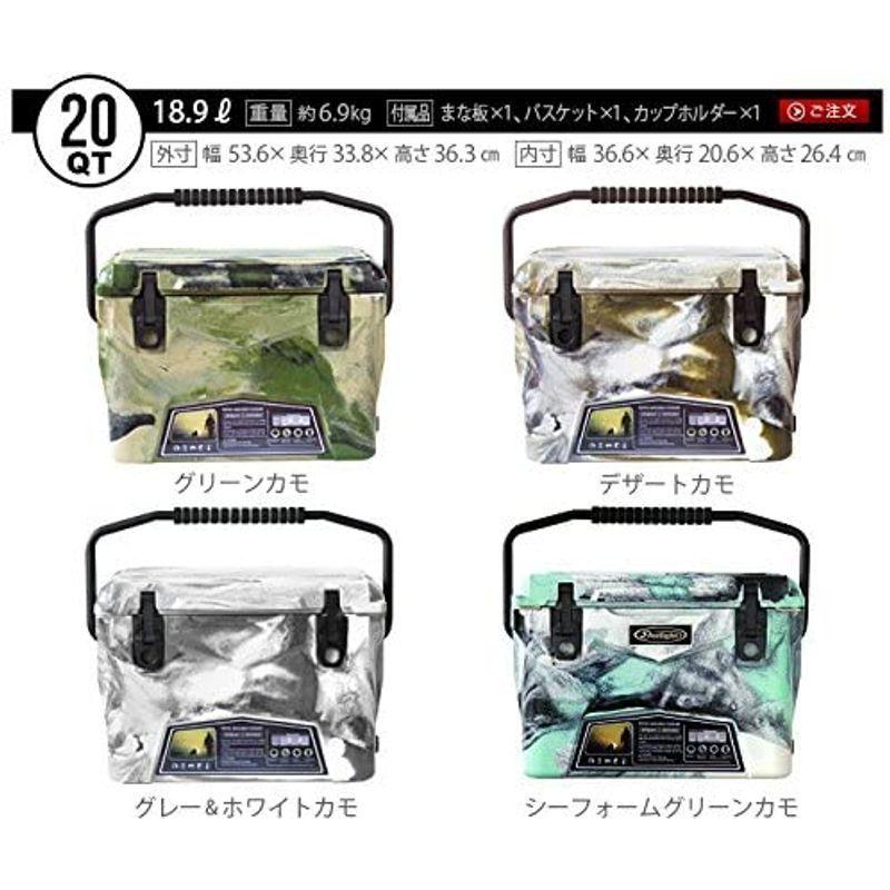 アイスランド クーラーボックス 20qt デザートカモ / 18.9L Deelight iceland cooler box クーラーボックス 20qt デザートカモ 9L Deelight iceland cooler box