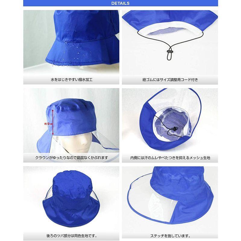 AETONYX 防水 レディース メンズ レイン キャップ 帽子 フリー レインハット AX-200 ネイビー 【期間限定送料無料】