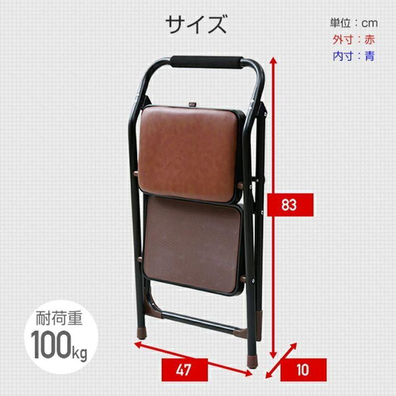 山善(YAMAZEN) 踏み台 折りたたみ 2段 クッション付き WCS-2R(WH) ホワイト :20220419085918-00956:TOMO20ネットショップ福岡店 - 通販 - Yahoo!ショッピング 山善(YAMAZEN) 踏み台 折りたたみ 2段 クッション付き WCS-2R(WH) ホワイト :20220419085918-00956:TOMO20ネットショップ福岡店 - 通販 - Yahoo!ショッピング