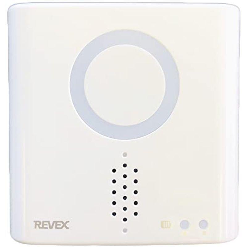 リーベックス(Revex) ワイヤレス チャイム XPNシリーズ 受信機 増設用 受信チャイム 病院 介護 XPN700