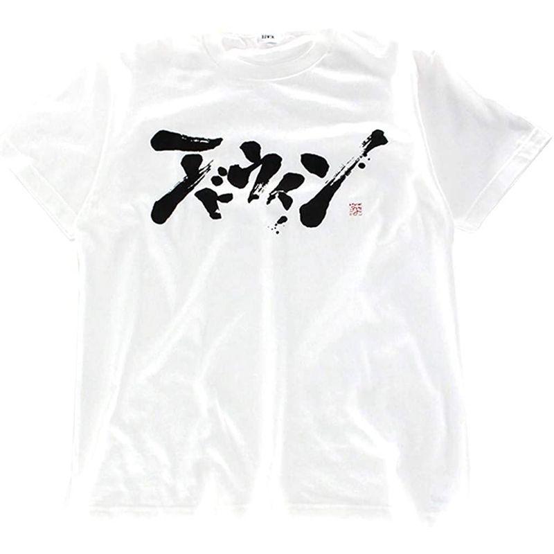 SALE/75%OFF】 PCメイト 業務用300セット ジョインテックス ルーズリーフ B5 26穴A罫 100枚 P009J (業務用300セット) ジョインテックス ルーズリーフ B5 26穴A罫 100枚 P009J