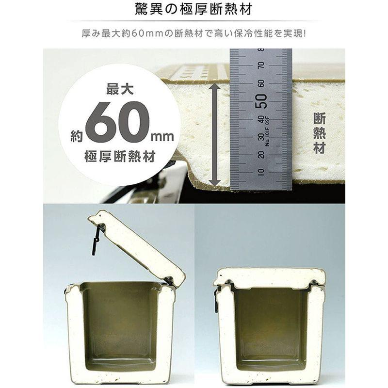 山善(YAMAZEN) キャンパーズコレクション プレミアムクーラーボックス 大型 42.5L ベージュ PCB-42.5L(BE 5L YAMAZEN キャンパーズコレクション プレミアムクーラーボックス 大型 ベージュ PCB BE