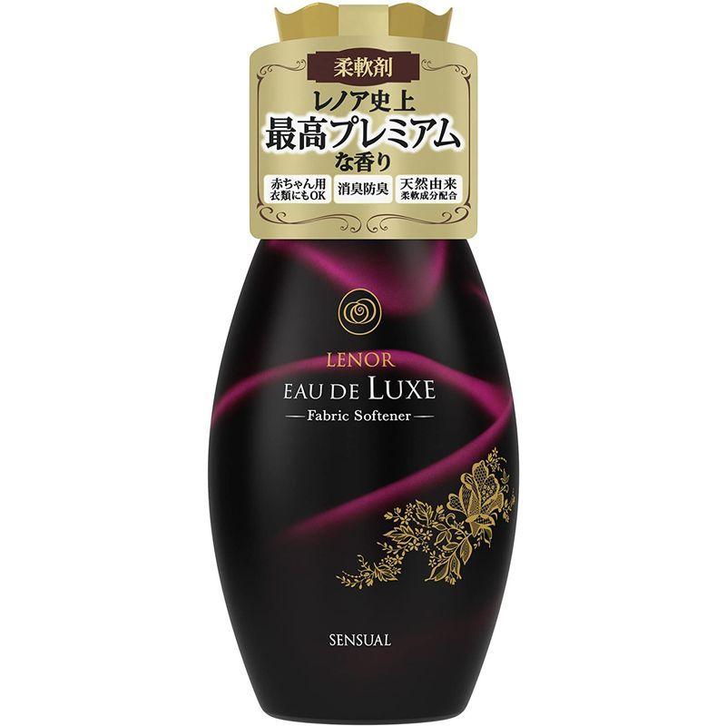 レノア オードリュクス 柔軟剤 センシュアル 本体 600ml Tomoネットショップ福岡店 通販 Yahoo ショッピング