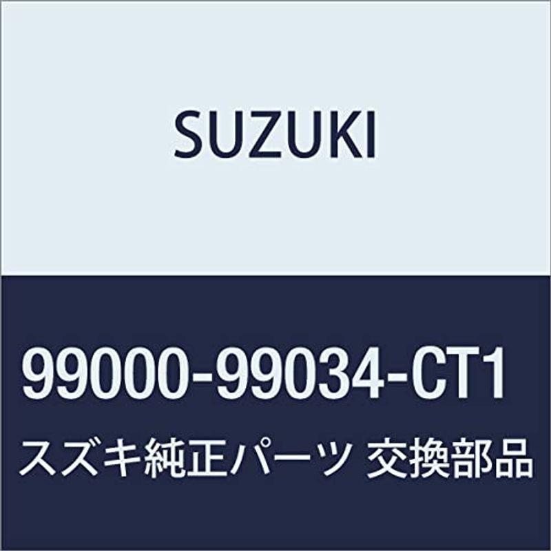 SUZUKI HUSTLER スズキ ハスラーMR31S カーテンタープキット99000-99034-CT1