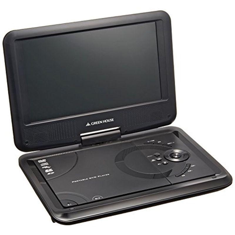 一 番 安いセール グリーンハウス 単3形乾電池対応 単3形乾電池対応 9型ワイド液晶搭載ポータブルdvdプレーヤー 車載用ヘッドレスト取り付けキット付属 ブラック Tomoネットショップ福岡店のグリーンハウス Gh P 001 車載用ヘッドレスト取り付け