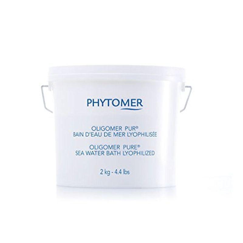 PHYTOMER(フィトメール) オリゴメール ピュア 2kg