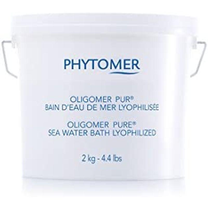 PHYTOMER(フィトメール) オリゴメール ピュア 2kg フィトメール オリゴメール ピュア 2kg
