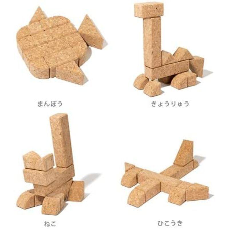 コルクつみき 12ピース 積み木 日本製 12ピース 積み木 日本製