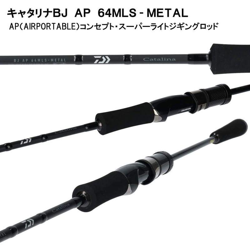 ジ*ロ様 Salty Style SLJスーパーライトジギングロッド 962M美 ジ*ロ様 Salty Style SLJスーパーライトジギングロッド 962M美