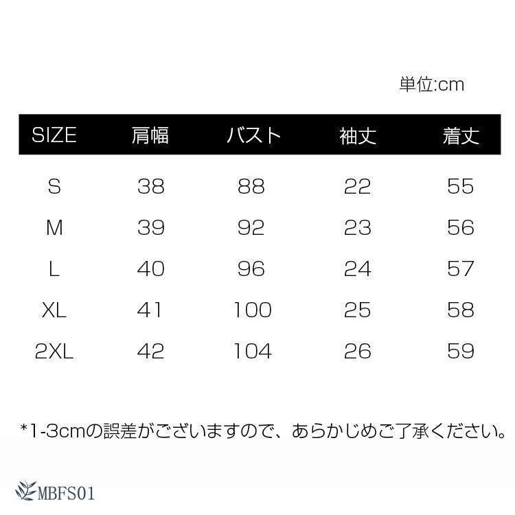 シャツ レディース スキッパーシャツ トップス ブラウス ロールアップ 袖 胸ポケット 春夏 五分袖 七分袖｜tomobe-store｜03