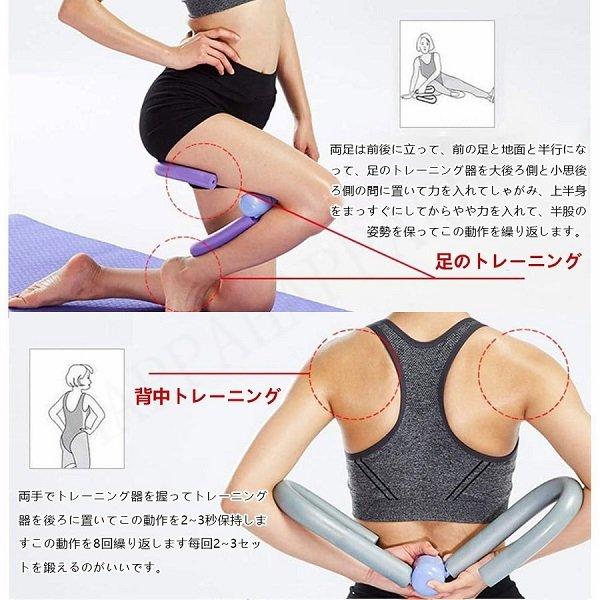 内股筋トレ 内転筋を鍛える 内股ダイエット ヨガ 太もも 筋トレ 内転筋 器具 バネ ダイエット シェイプアップ お腹やせ バストアップ フィットネス｜tomochan-shop｜02