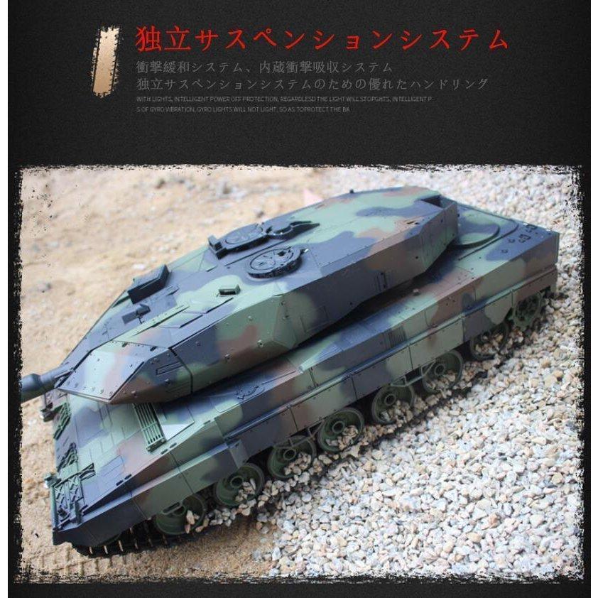 HENG LONG 1/16 ラジコン戦車 プラモデル ドイツ レオパルト金属おもちゃ BB弾発射 赤外線対戦 リモコン ミリタリー こどもの日｜tomochan-shop｜07