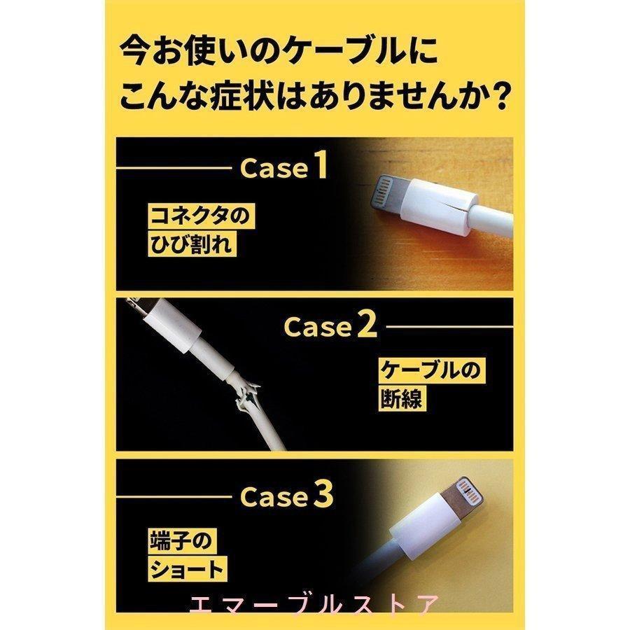 1m/2m Apple高品質iPhone充電ケーブル アップル社委託製造Foxconn社製 MFI認証済 データ転送 ライトニング端子対応｜tomochan-shop｜03