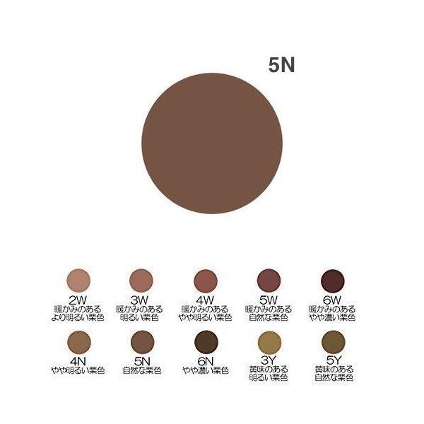 資生堂 Benefique Bmk ベネフィーク ヘアカラー 5n 自然な栗色 Haircolor 004 Tomochan Shop 通販 Yahoo ショッピング